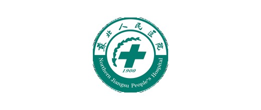 Subei People's Hospital
