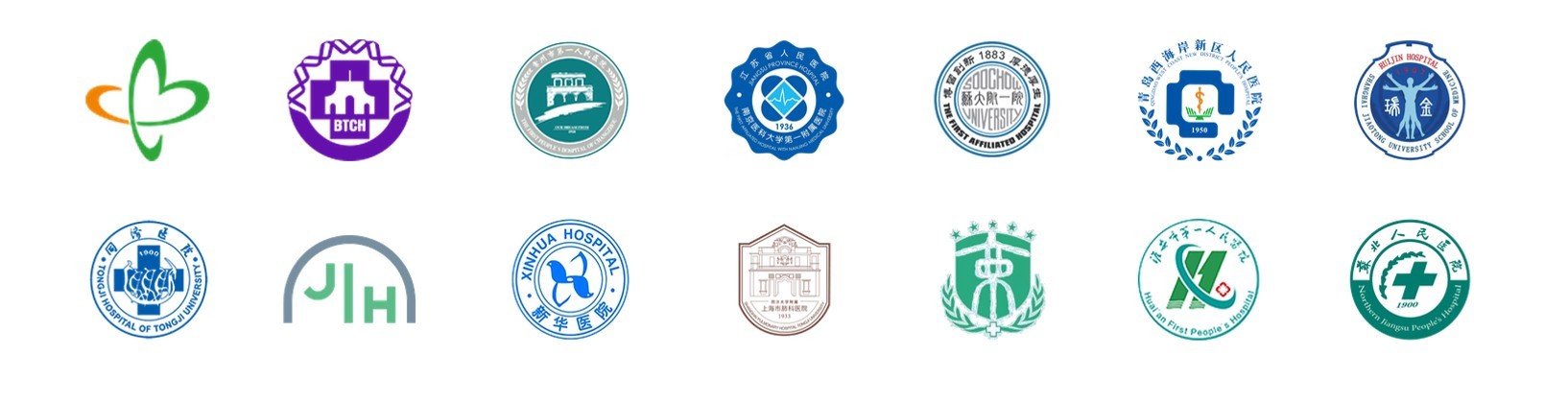 Imaging Surgical Planning Solution customer logo wall